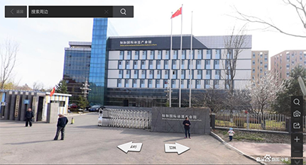 PG电子(中国)官方网站