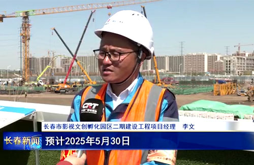 PG电子(中国)官方网站