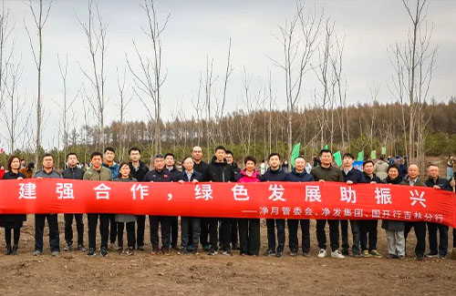 PG电子(中国)官方网站