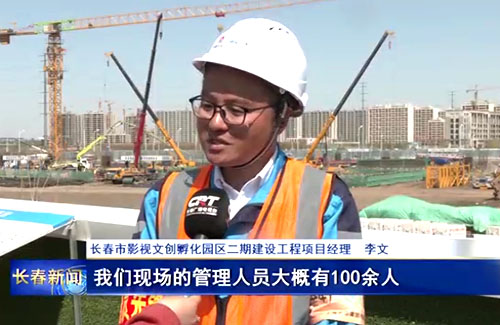 PG电子(中国)官方网站