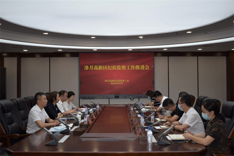 PG电子(中国)官方网站