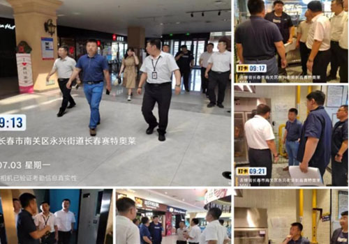 PG电子(中国)官方网站