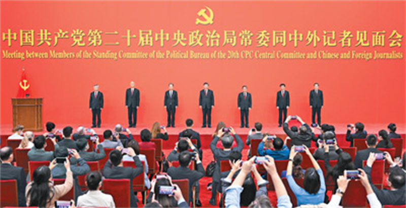 PG电子(中国)官方网站