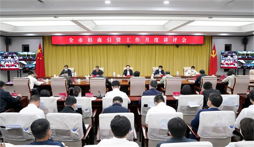 PG电子(中国)官方网站