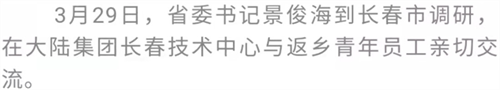 PG电子(中国)官方网站
