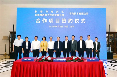 PG电子(中国)官方网站