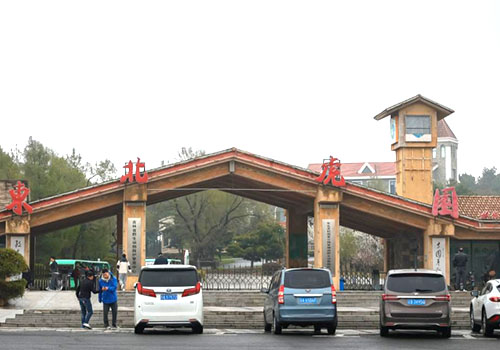 PG电子(中国)官方网站