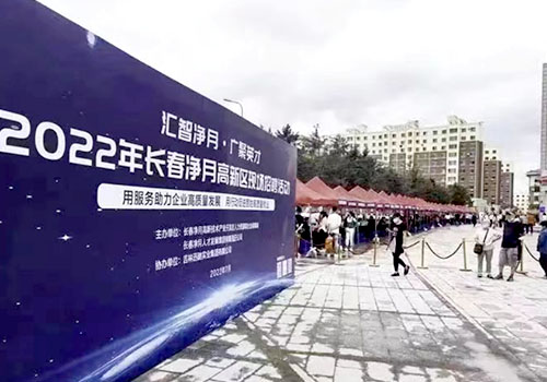 PG电子(中国)官方网站