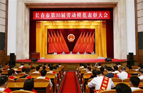 PG电子(中国)官方网站