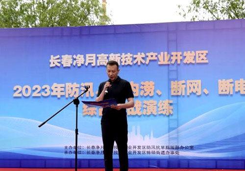 PG电子(中国)官方网站