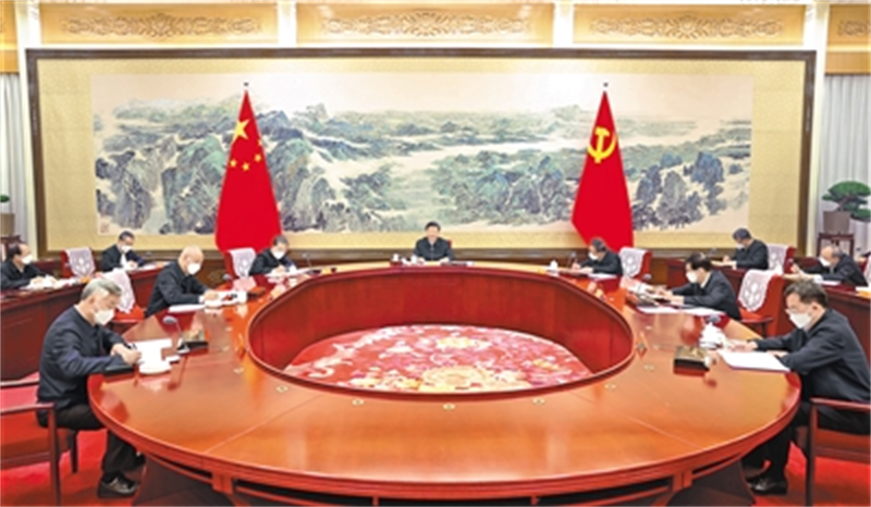 PG电子(中国)官方网站