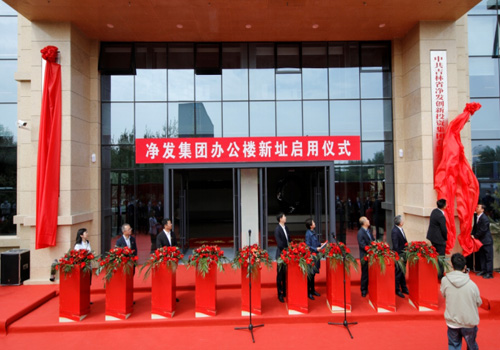 PG电子(中国)官方网站