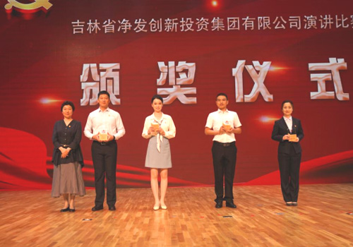 PG电子(中国)官方网站