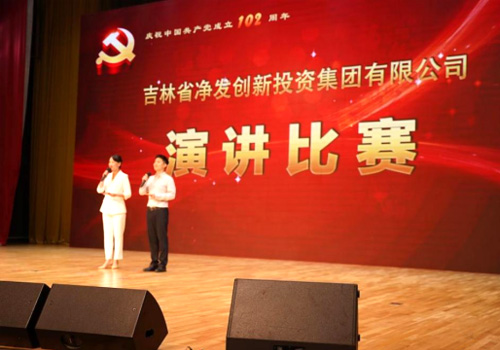 PG电子(中国)官方网站