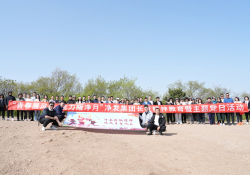 PG电子(中国)官方网站