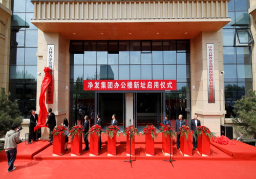 PG电子(中国)官方网站