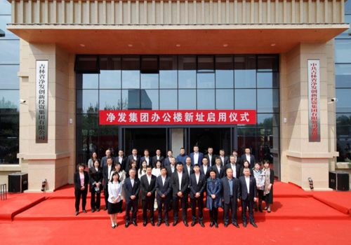 PG电子(中国)官方网站