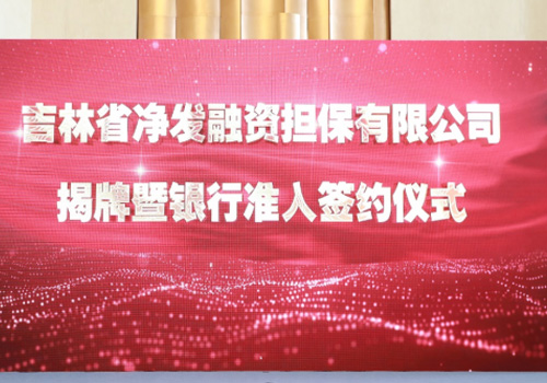 PG电子(中国)官方网站