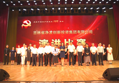 PG电子(中国)官方网站