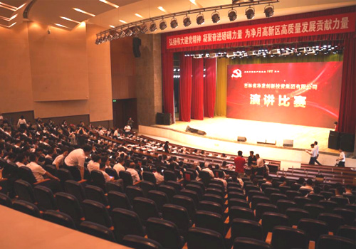 PG电子(中国)官方网站