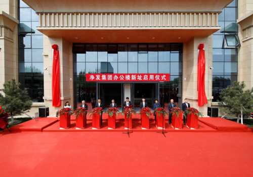 PG电子(中国)官方网站