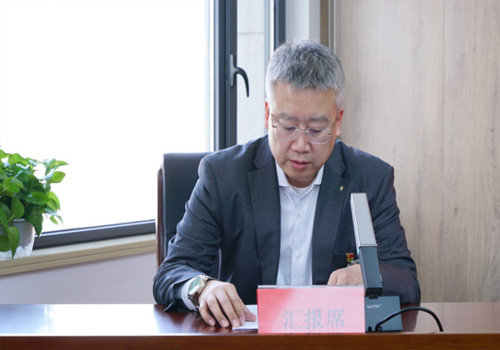 PG电子(中国)官方网站