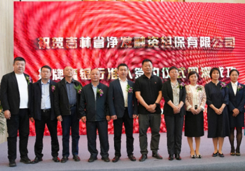 PG电子(中国)官方网站