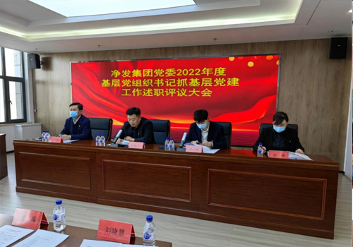 PG电子(中国)官方网站