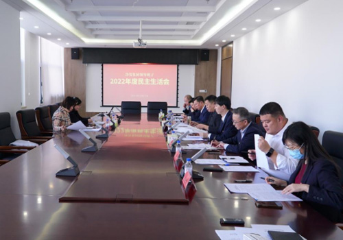 PG电子(中国)官方网站
