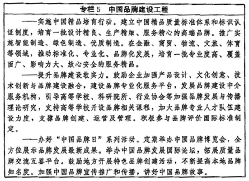 PG电子(中国)官方网站