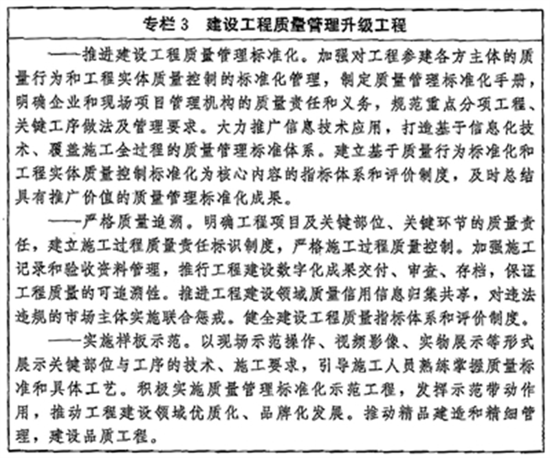 PG电子(中国)官方网站