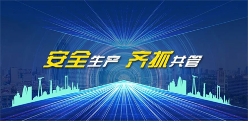 PG电子(中国)官方网站