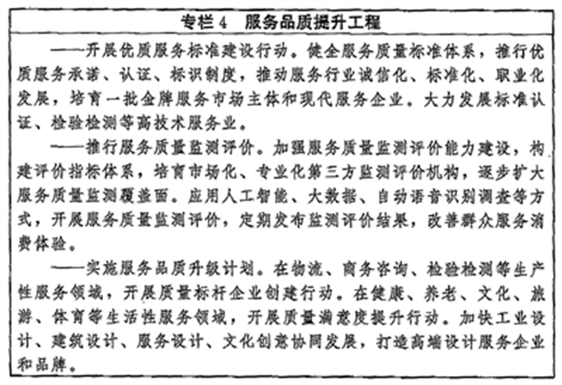 PG电子(中国)官方网站