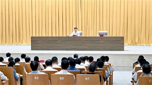 PG电子(中国)官方网站