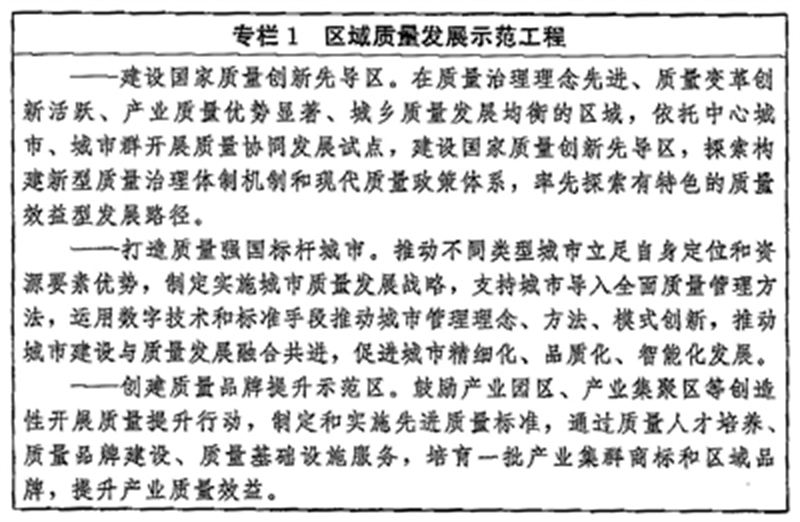 PG电子(中国)官方网站