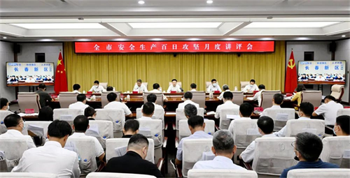 PG电子(中国)官方网站