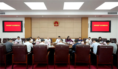 PG电子(中国)官方网站
