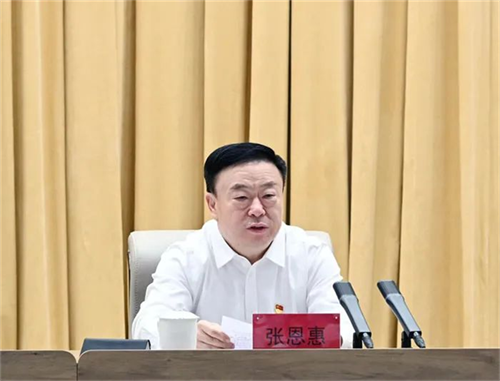 PG电子(中国)官方网站
