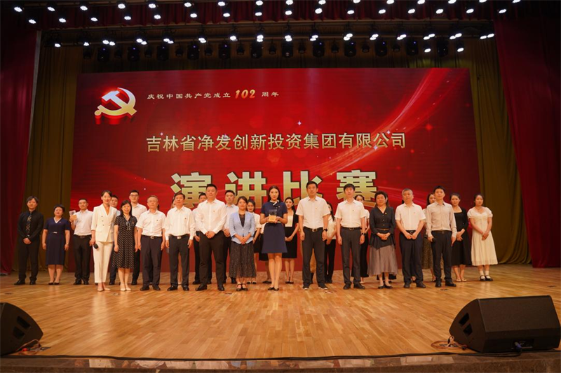 PG电子(中国)官方网站