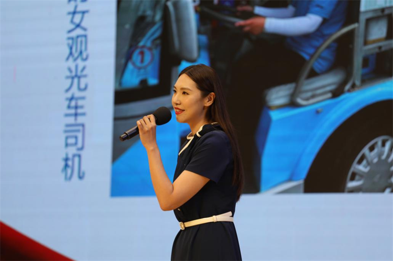 PG电子(中国)官方网站