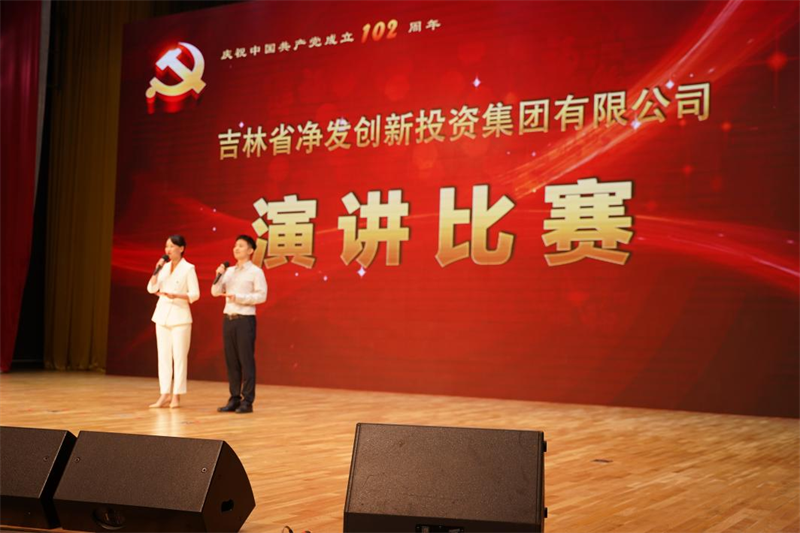 PG电子(中国)官方网站