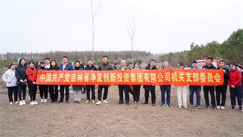 PG电子(中国)官方网站