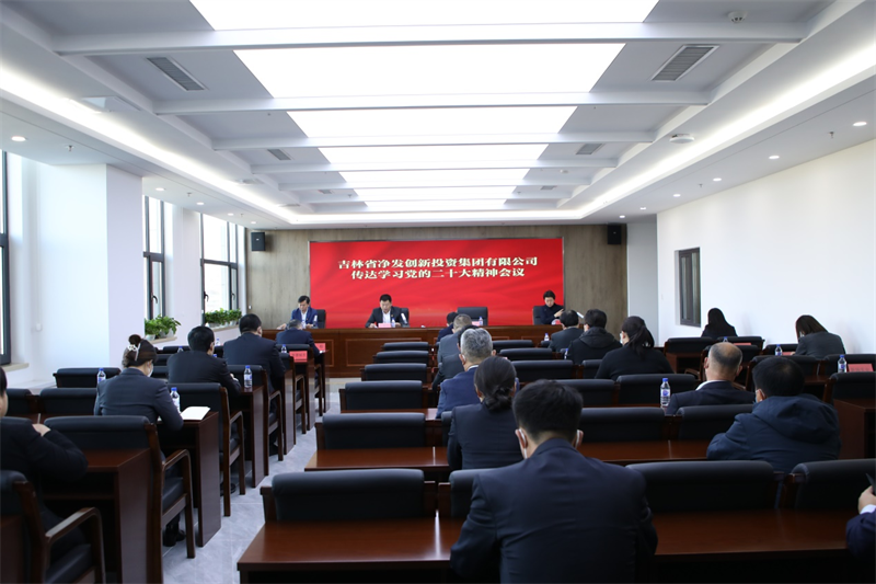 PG电子(中国)官方网站