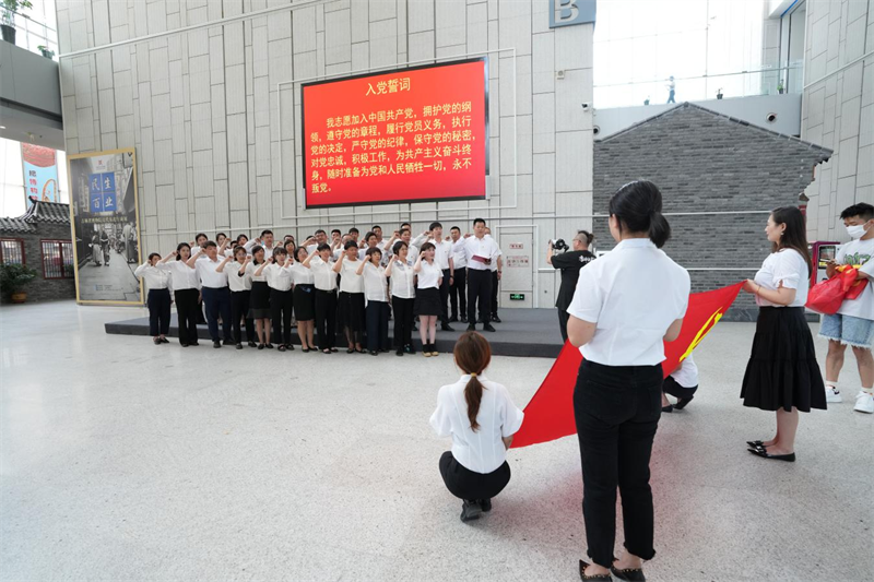 PG电子(中国)官方网站