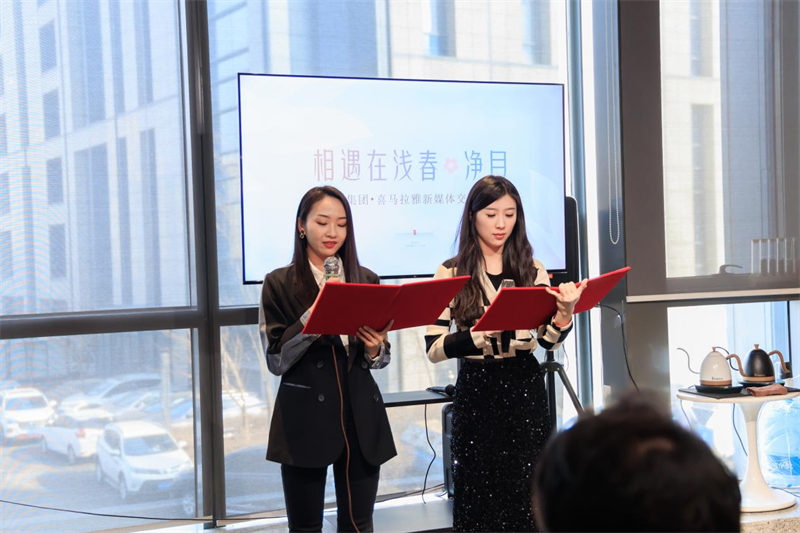 PG电子(中国)官方网站