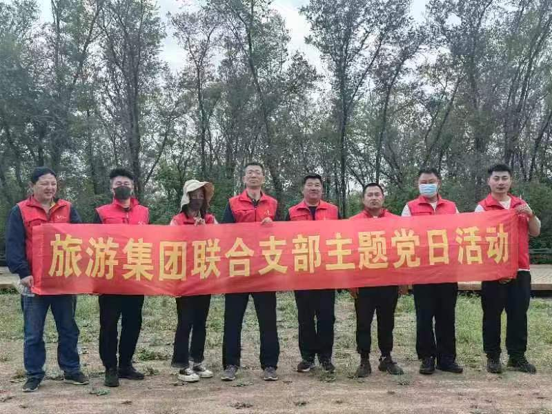 PG电子(中国)官方网站