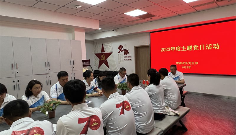 PG电子(中国)官方网站