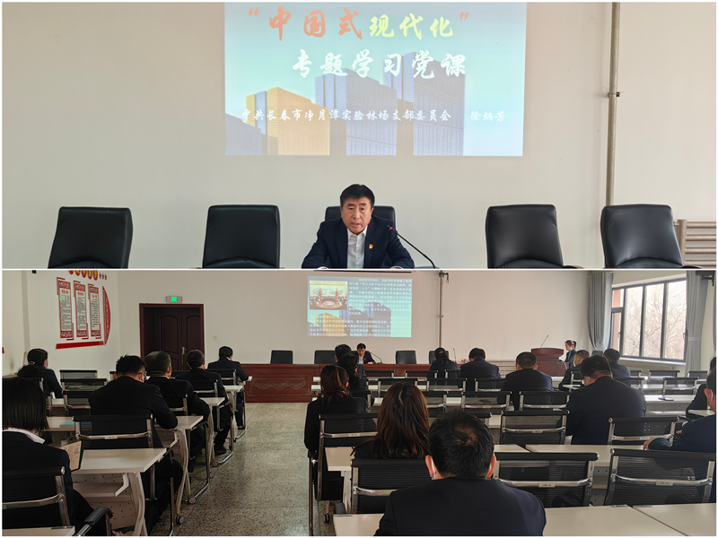 PG电子(中国)官方网站