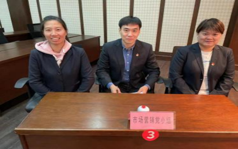 PG电子(中国)官方网站