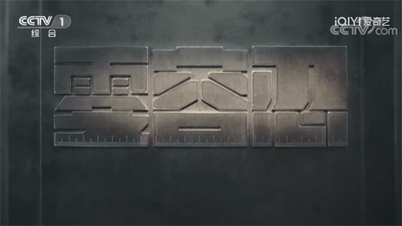 PG电子(中国)官方网站